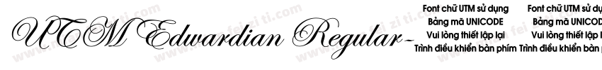 UTM Edwardian Regular字体转换